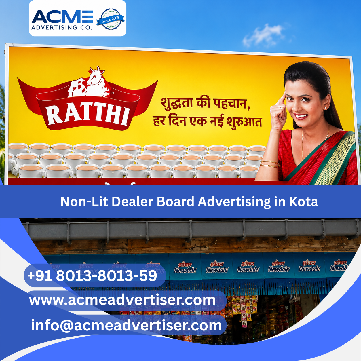 Non-Lit Dealer Board Advertising in Kota - 