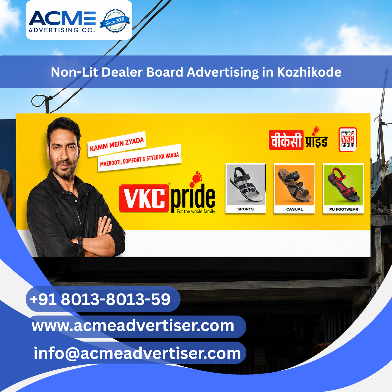 Non-Lit Dealer Board Advertising in Kozhikode - 
