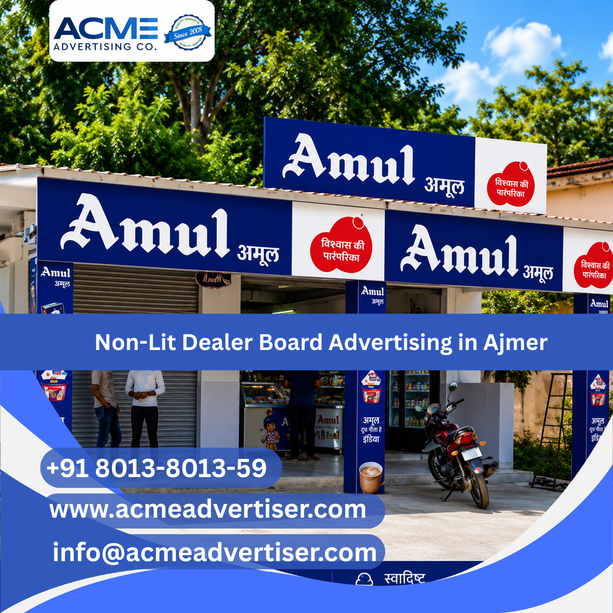 Non-Lit Dealer Board Advertising in Ajmer - 