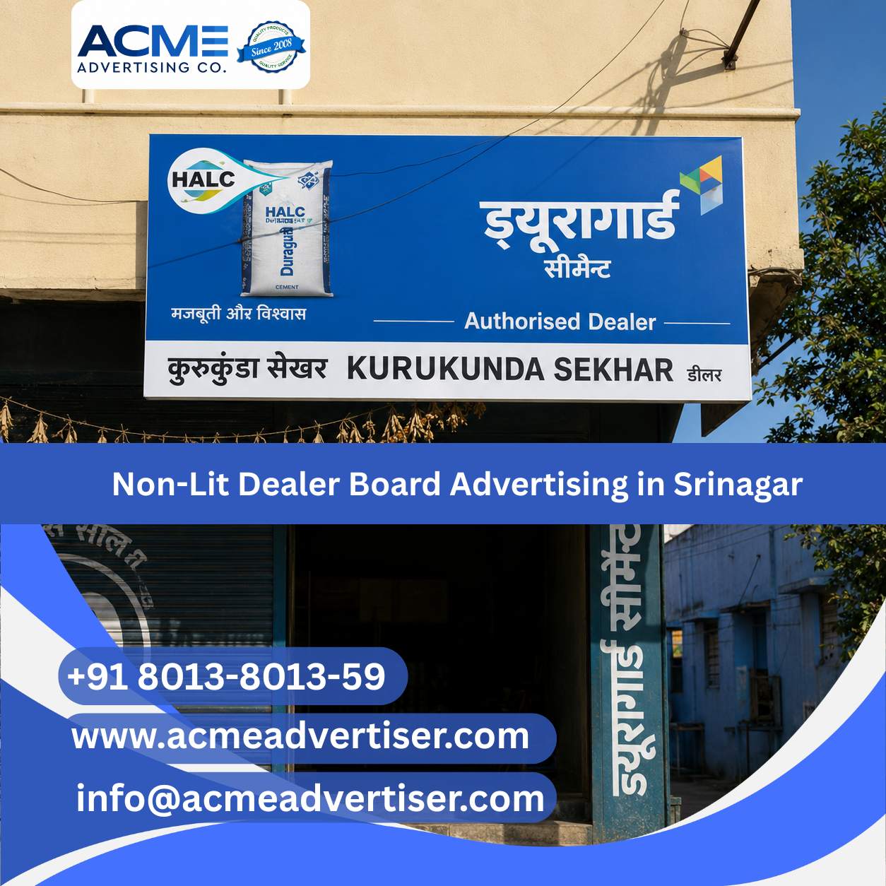 Non-Lit Dealer Board Advertising in Jammu - 