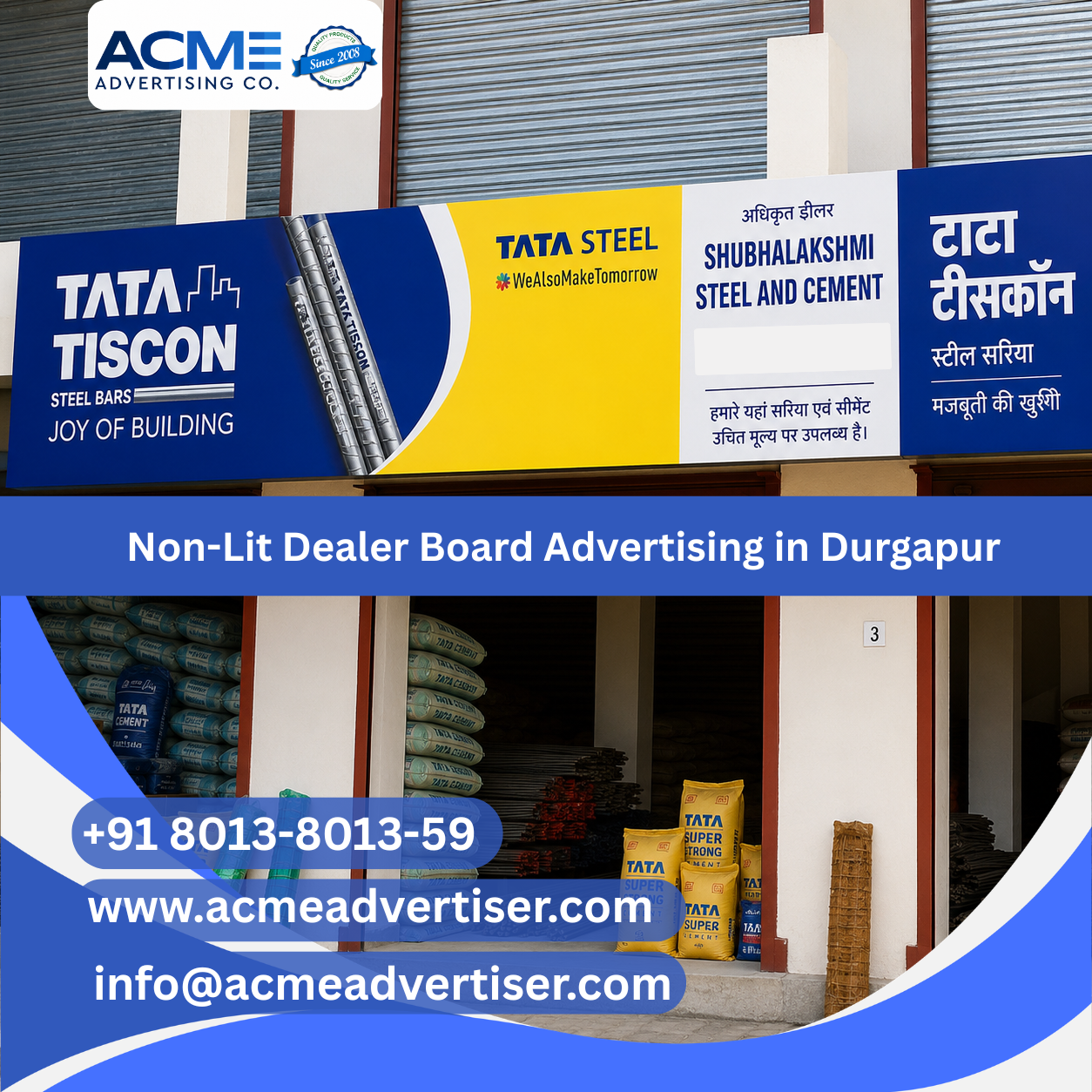 Non-Lit Dealer Board Advertising in Durgapur - 