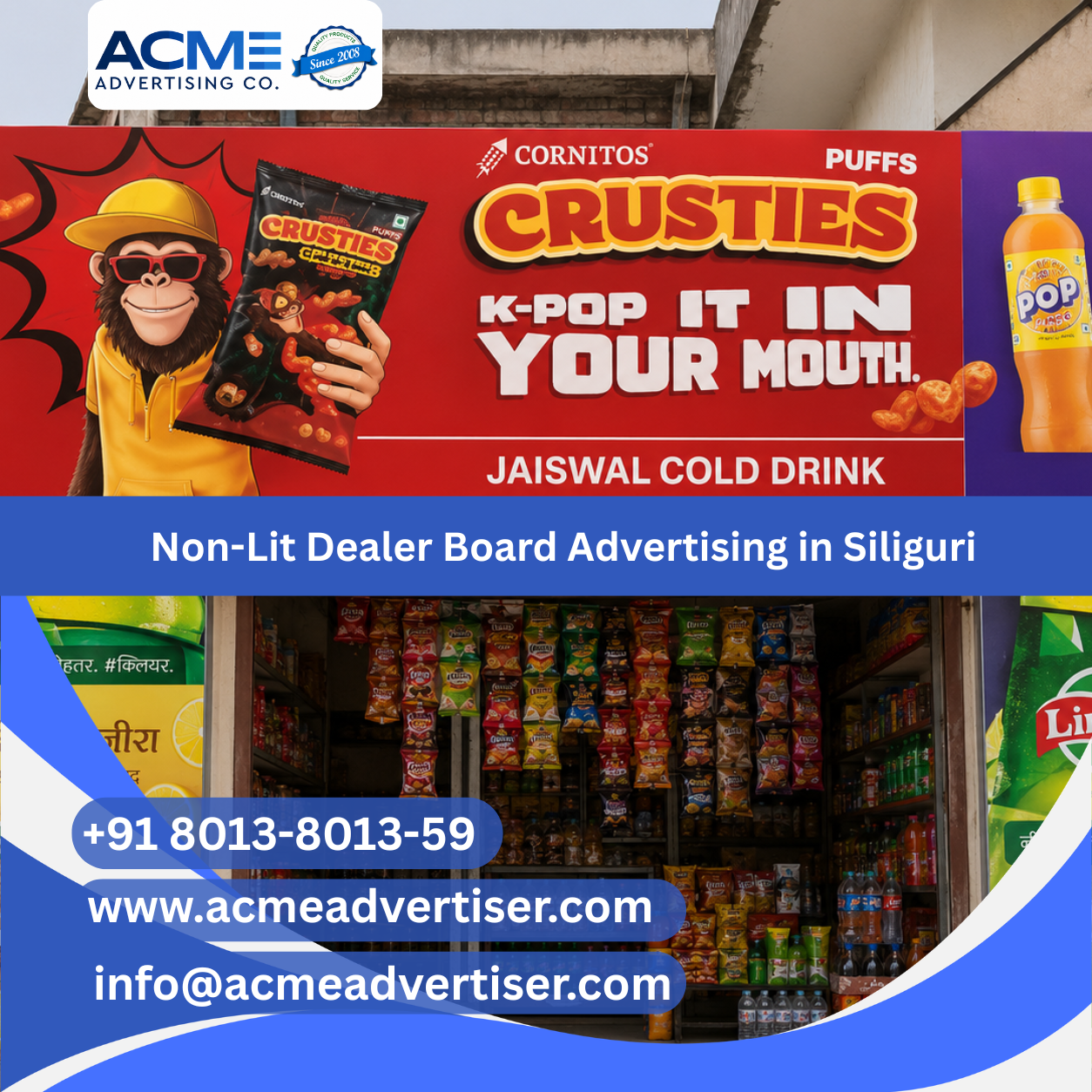 Non-Lit Dealer Board Advertising in Siliguri - 