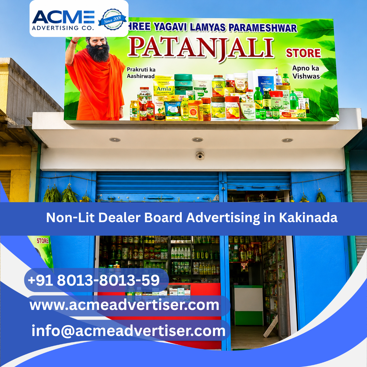 Non-Lit Dealer Board Advertising in Kakinada - 