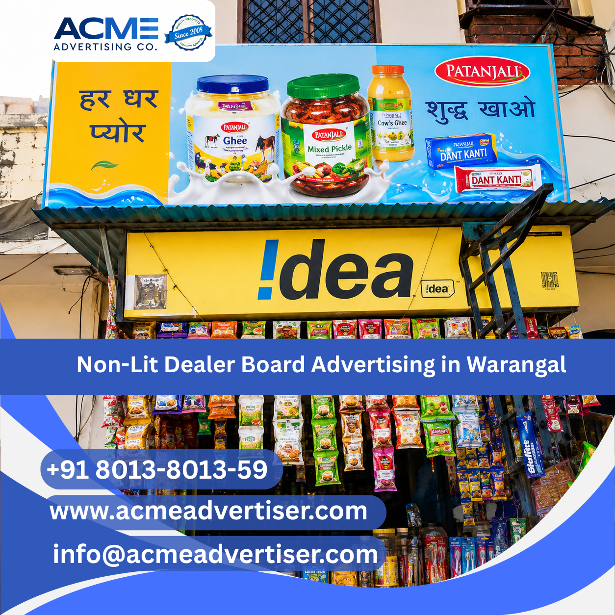 Non-Lit Dealer Board Advertising in Warangal - 