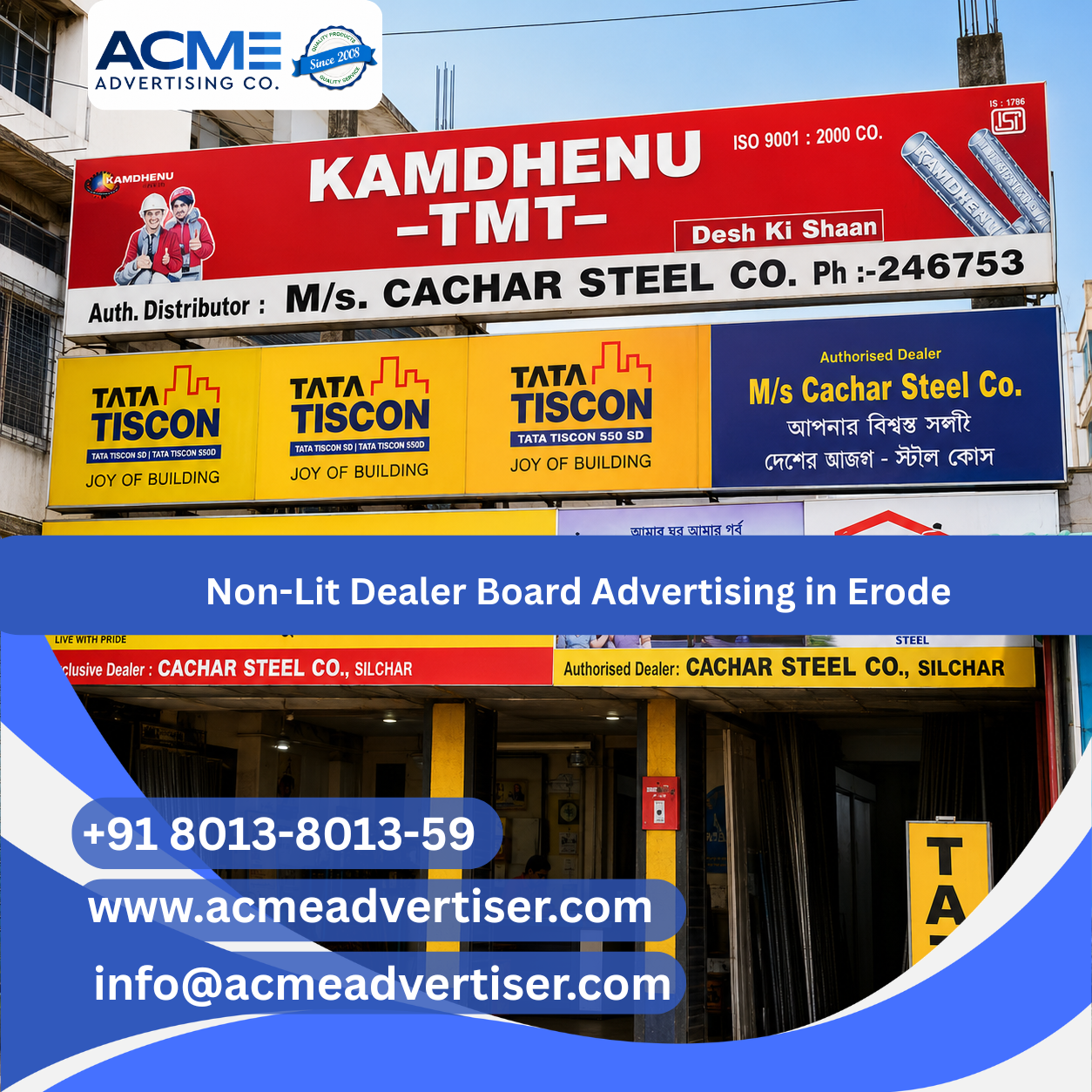 Non-Lit Dealer Board Advertising in Erode - 