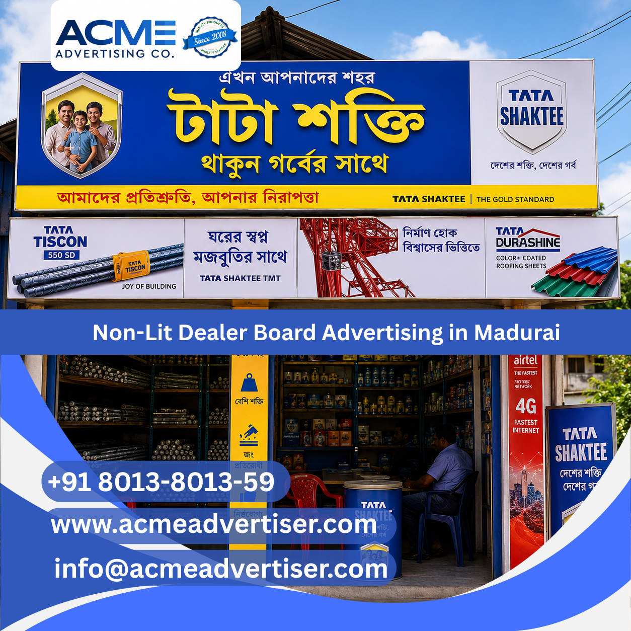 Non-Lit Dealer Board Advertising in Madurai - 