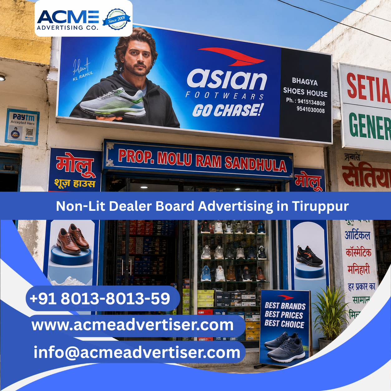 Non-Lit Dealer Board Advertising in Tiruppur - 