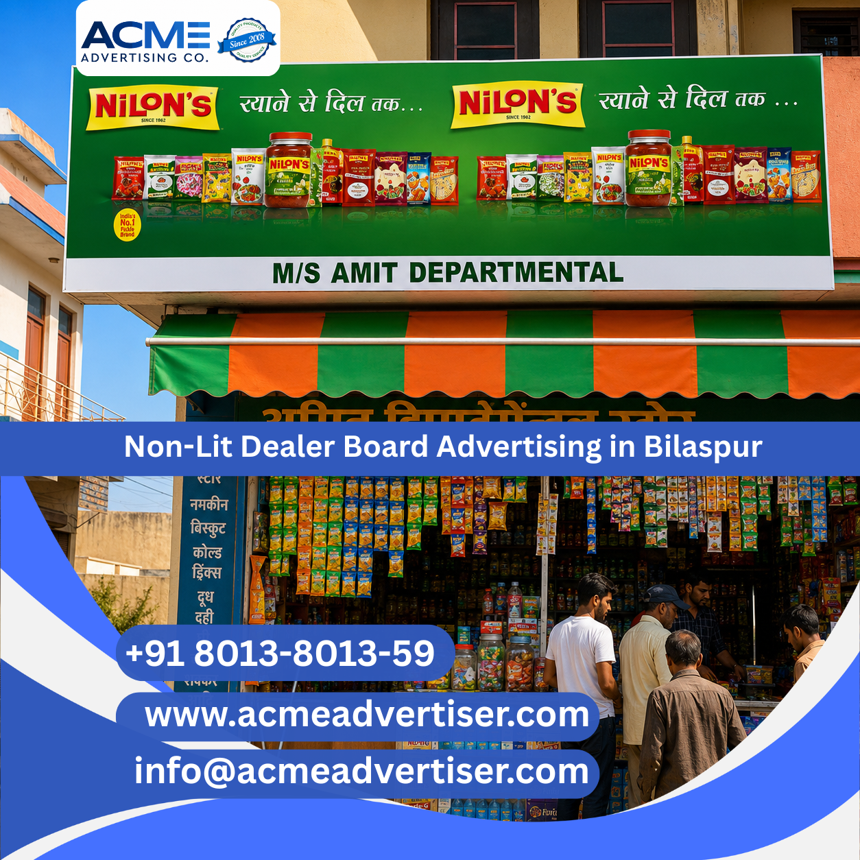 Non-Lit Dealer Board Advertising in Bilaspur - 