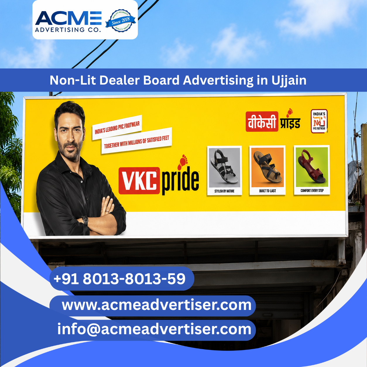 Non-Lit Dealer Board Advertising in Ujjain - 