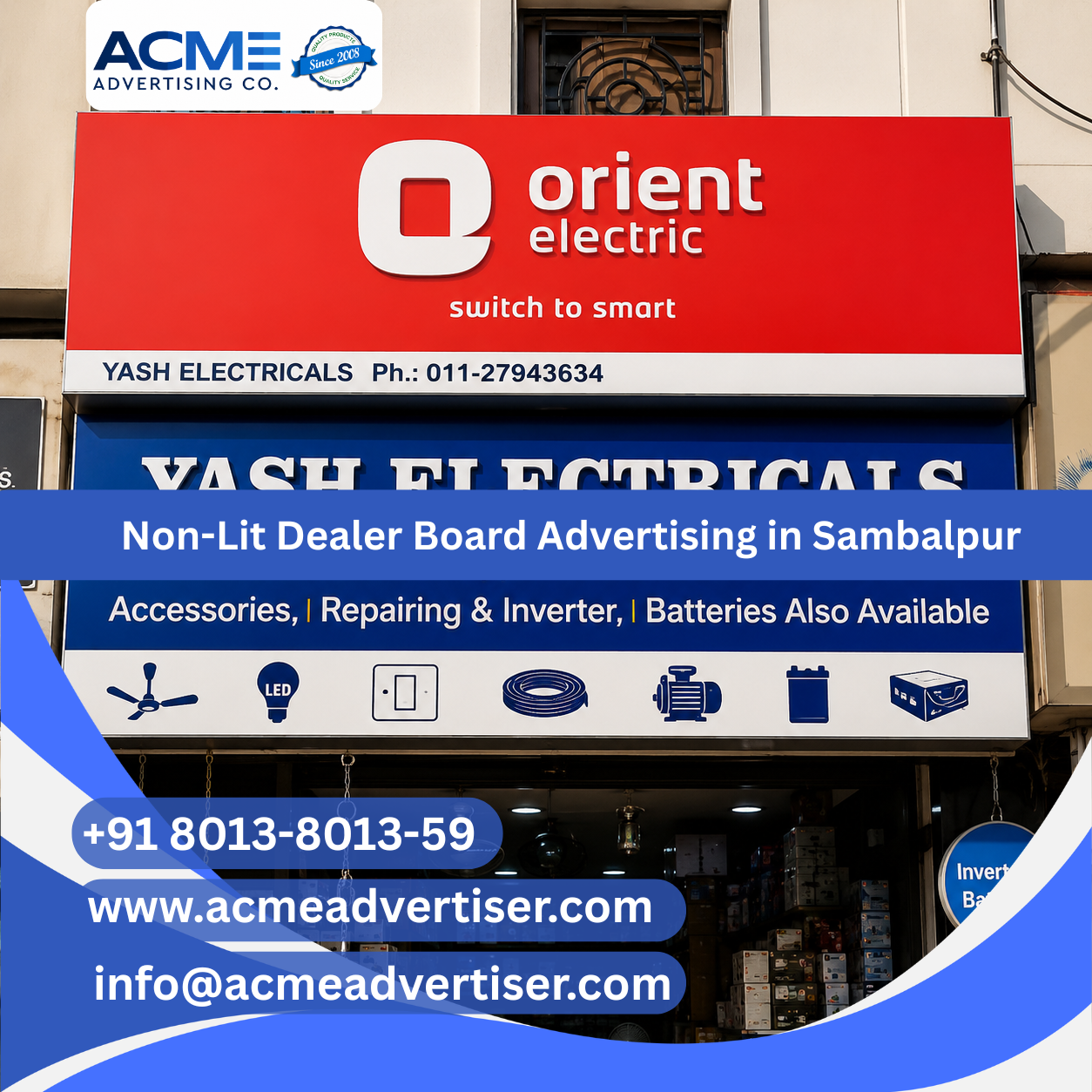 Non-Lit Dealer Board Advertising in Sambalpur - 