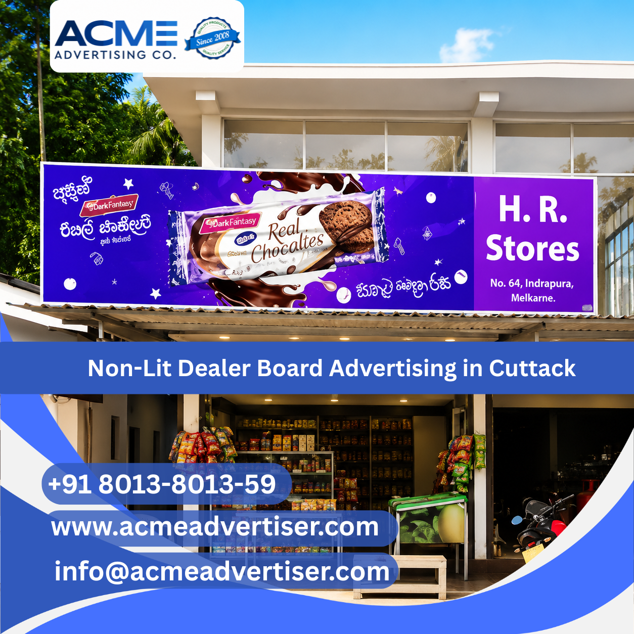 Non-Lit Dealer Board Advertising in Cuttack - 