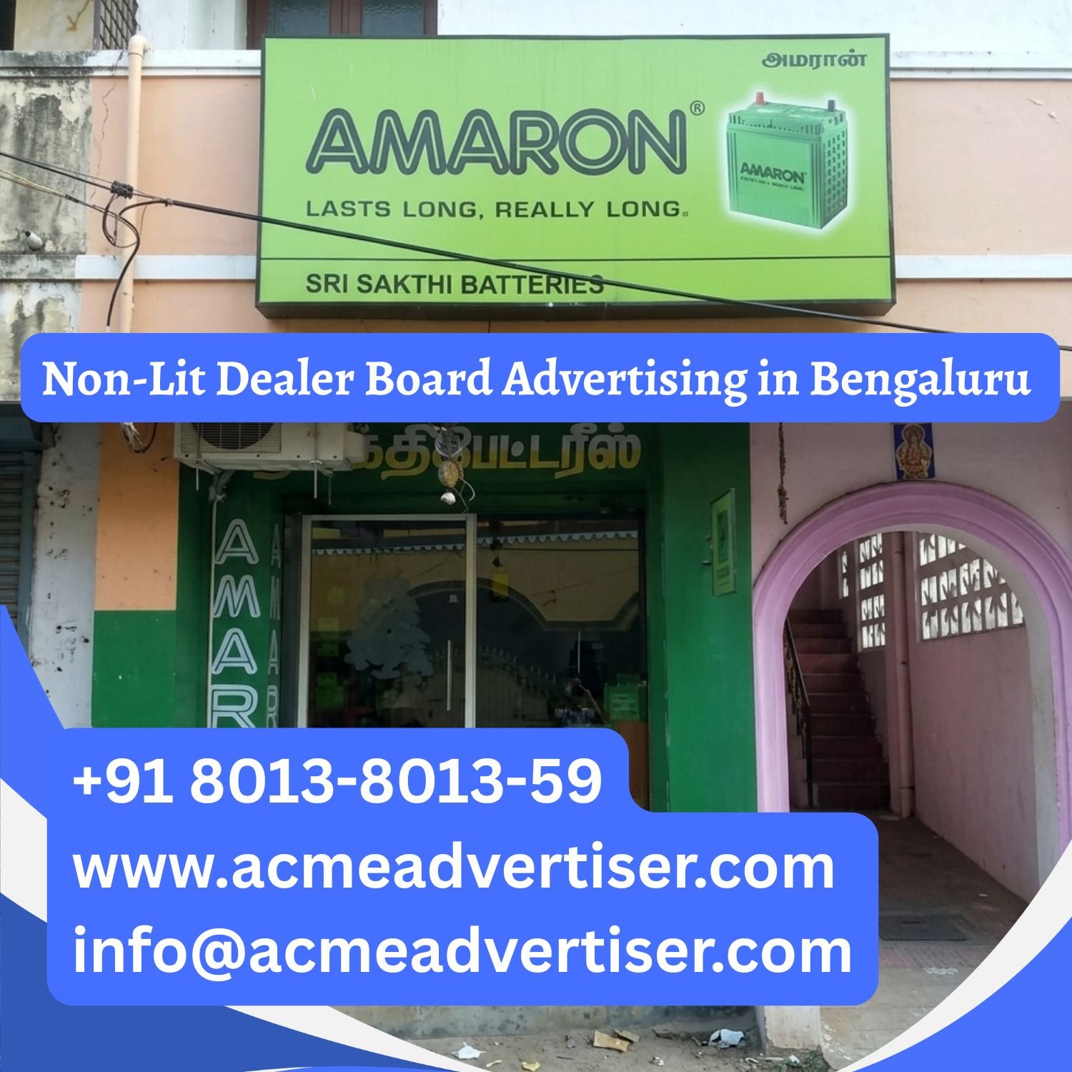 Non-Lit Dealer Board Advertising in Delhi - 