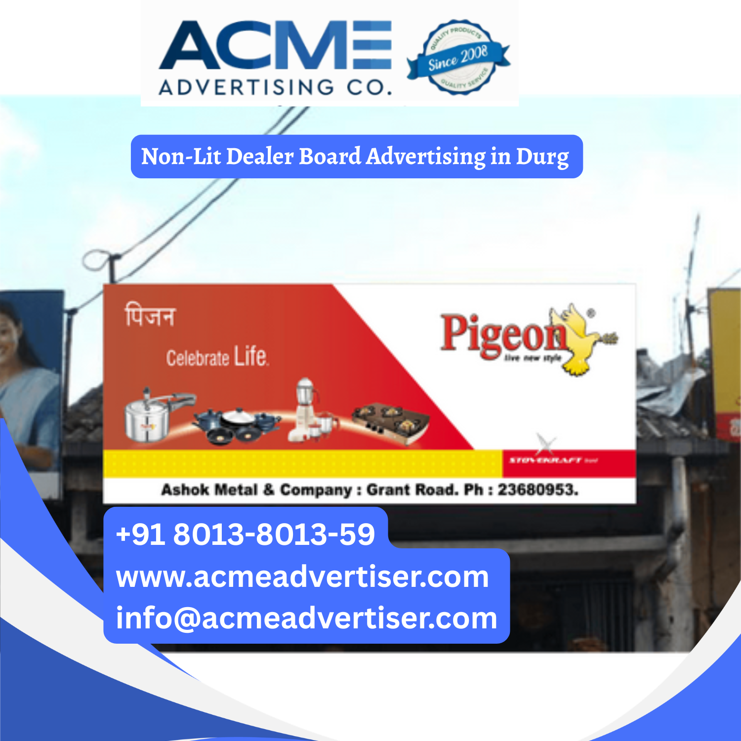 Non-Lit Dealer Board Advertising in Durg - 