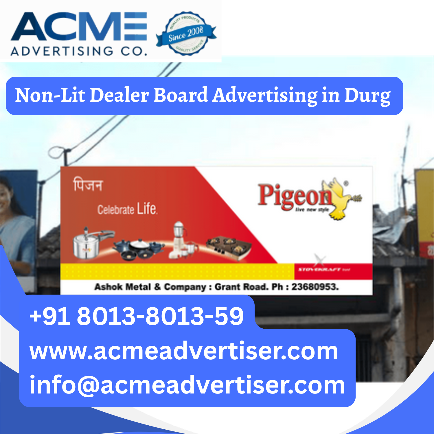Non-Lit Dealer Board Advertising in Durg - 