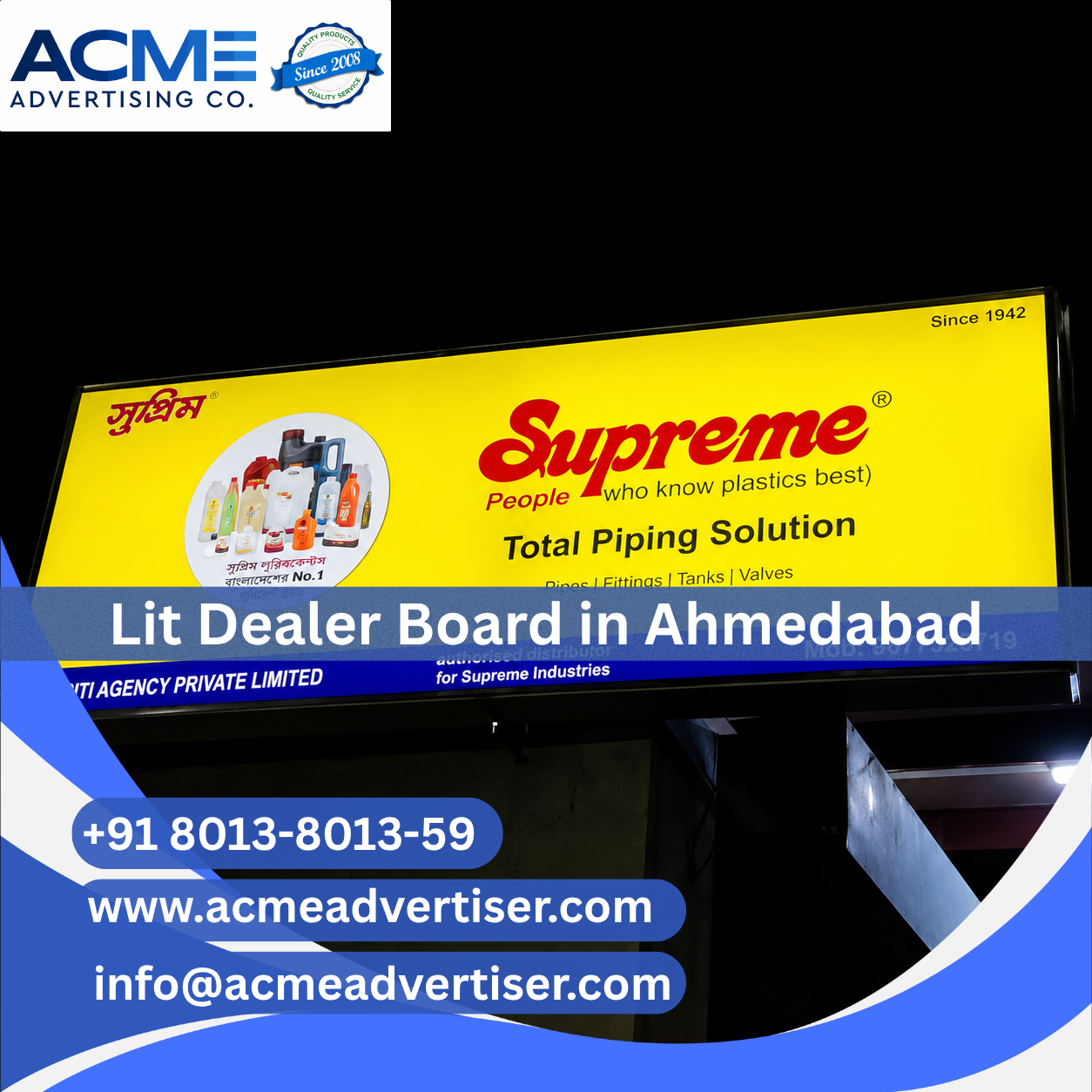 Lit Dealer Board Advertising Company in Ahmedabad - 