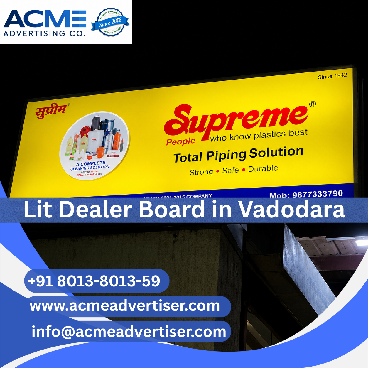 Lit Dealer Board Advertising Company in Vadodara - 