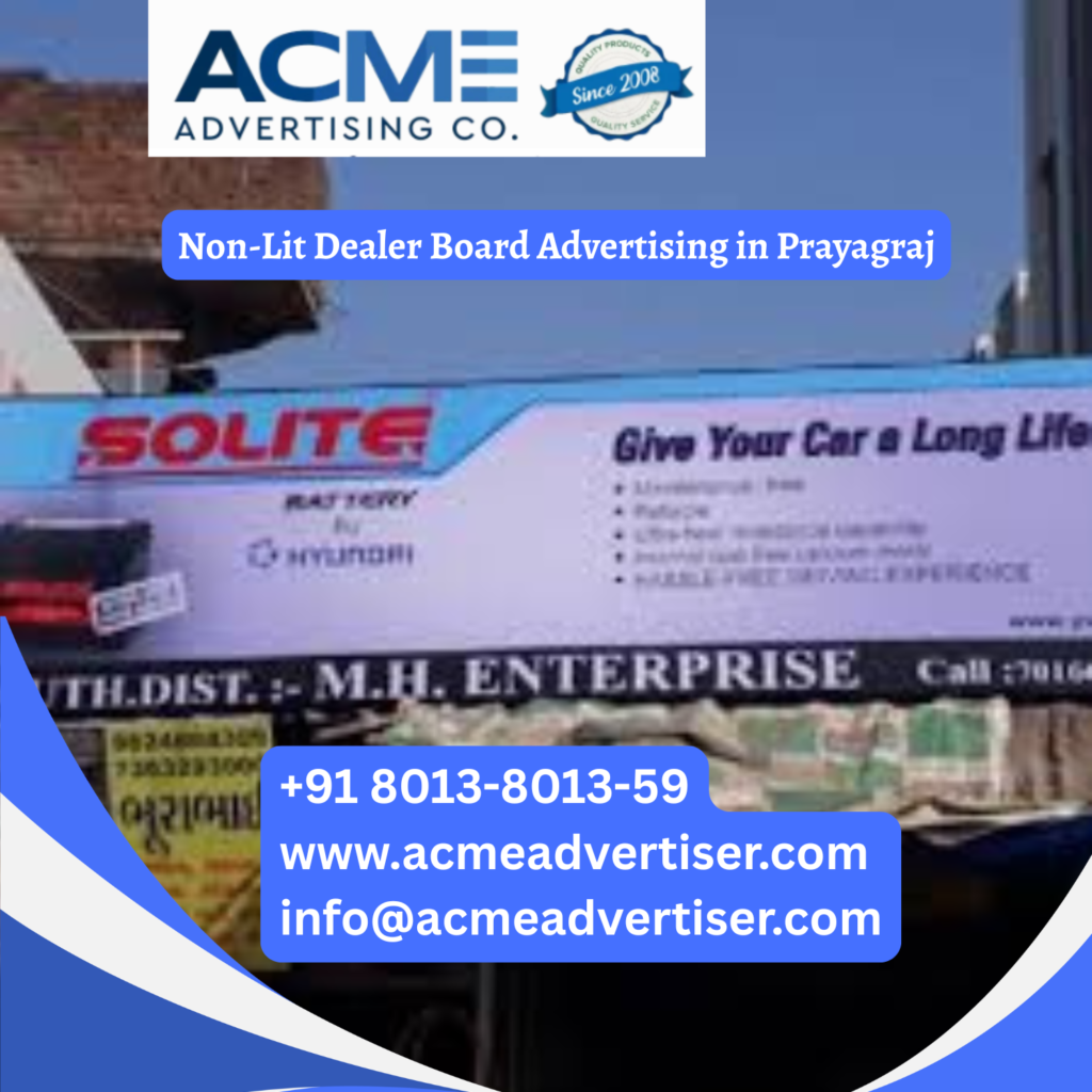 Non-Lit Dealer Board Advertising Company in Mangaluru Non-Lit Dealer Board Advertising in Varanasi Solite Non Lit Dealer Board Advertising in Prayagraj, promoting plywood and interior building materials through high visibility retail signage and outdoor dealer board advertising.