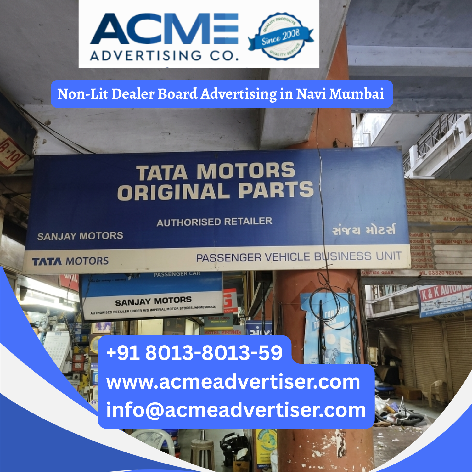 Non-Lit Dealer Board Advertising in Navi Mumbai - 