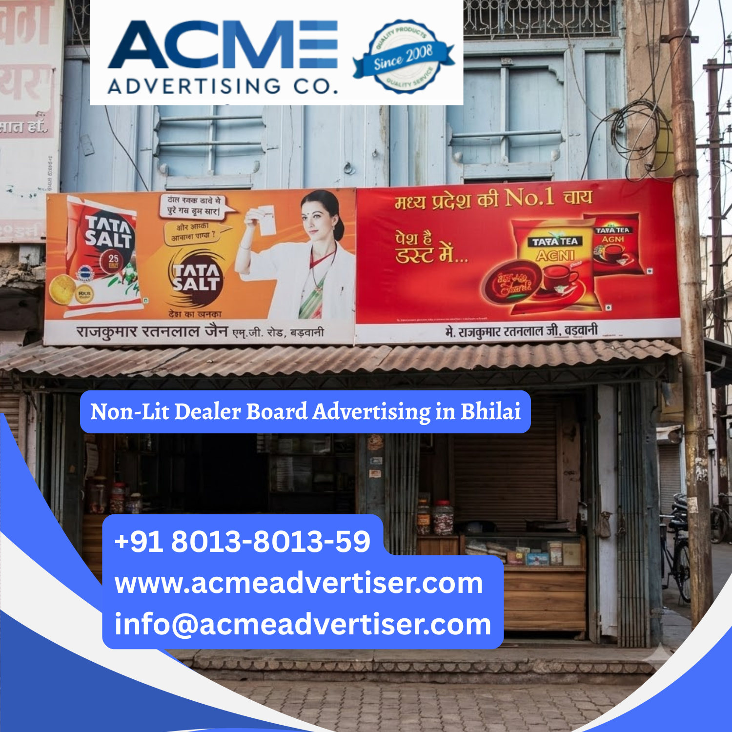 Non-Lit Dealer Board Advertising in Bhilai - 