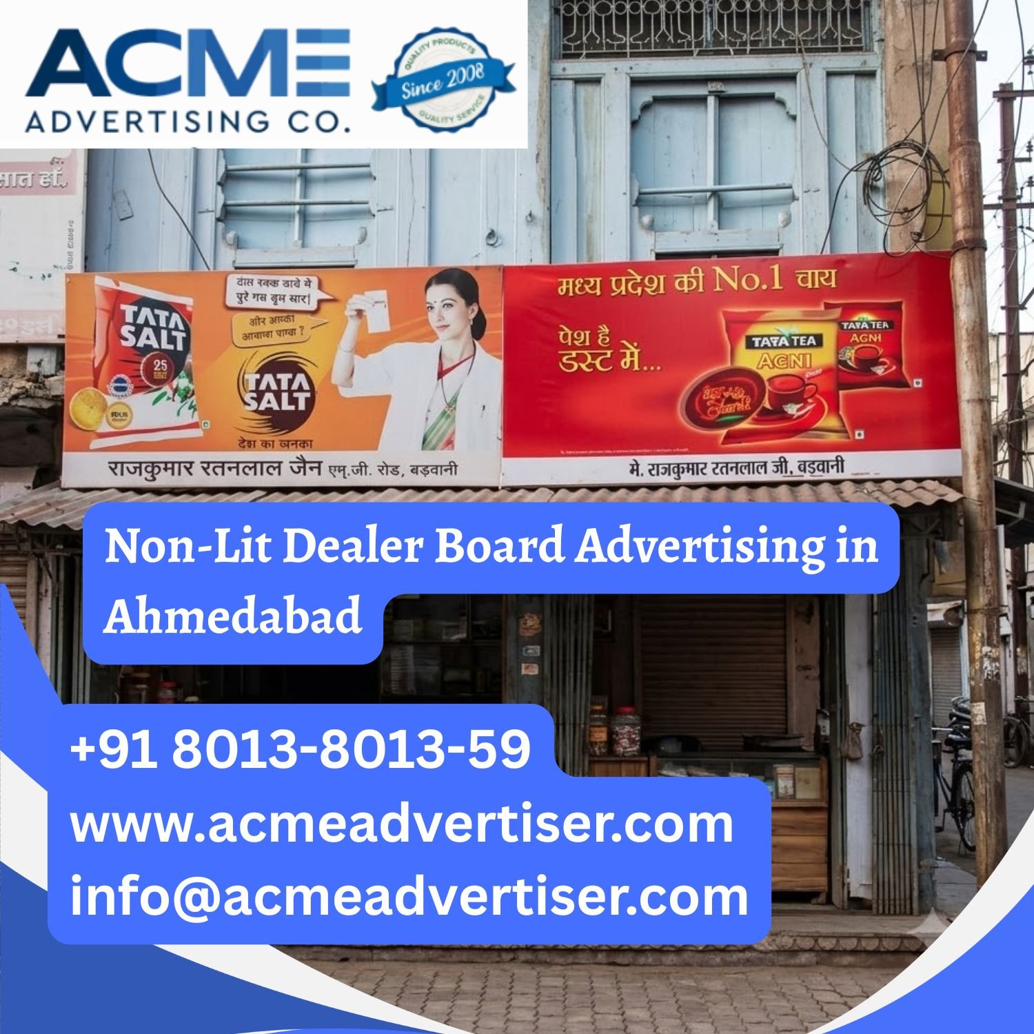 Non-Lit Dealer Board Advertising in Ahmedabad - 