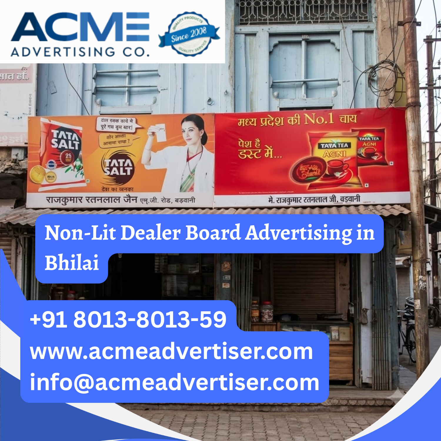 Non-Lit Dealer Board Advertising in Bhilai - 