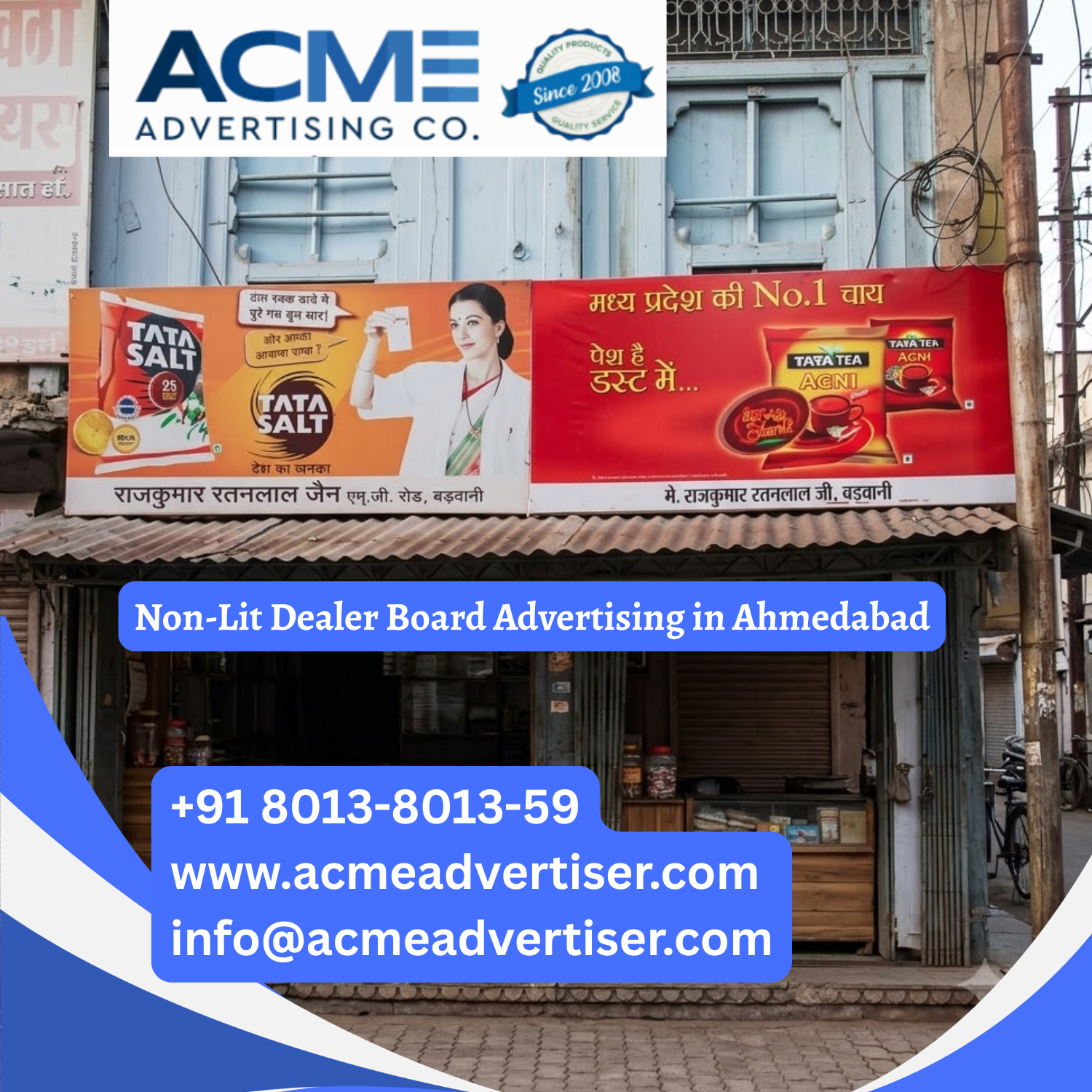 Non-Lit Dealer Board Advertising in Ahmedabad - 