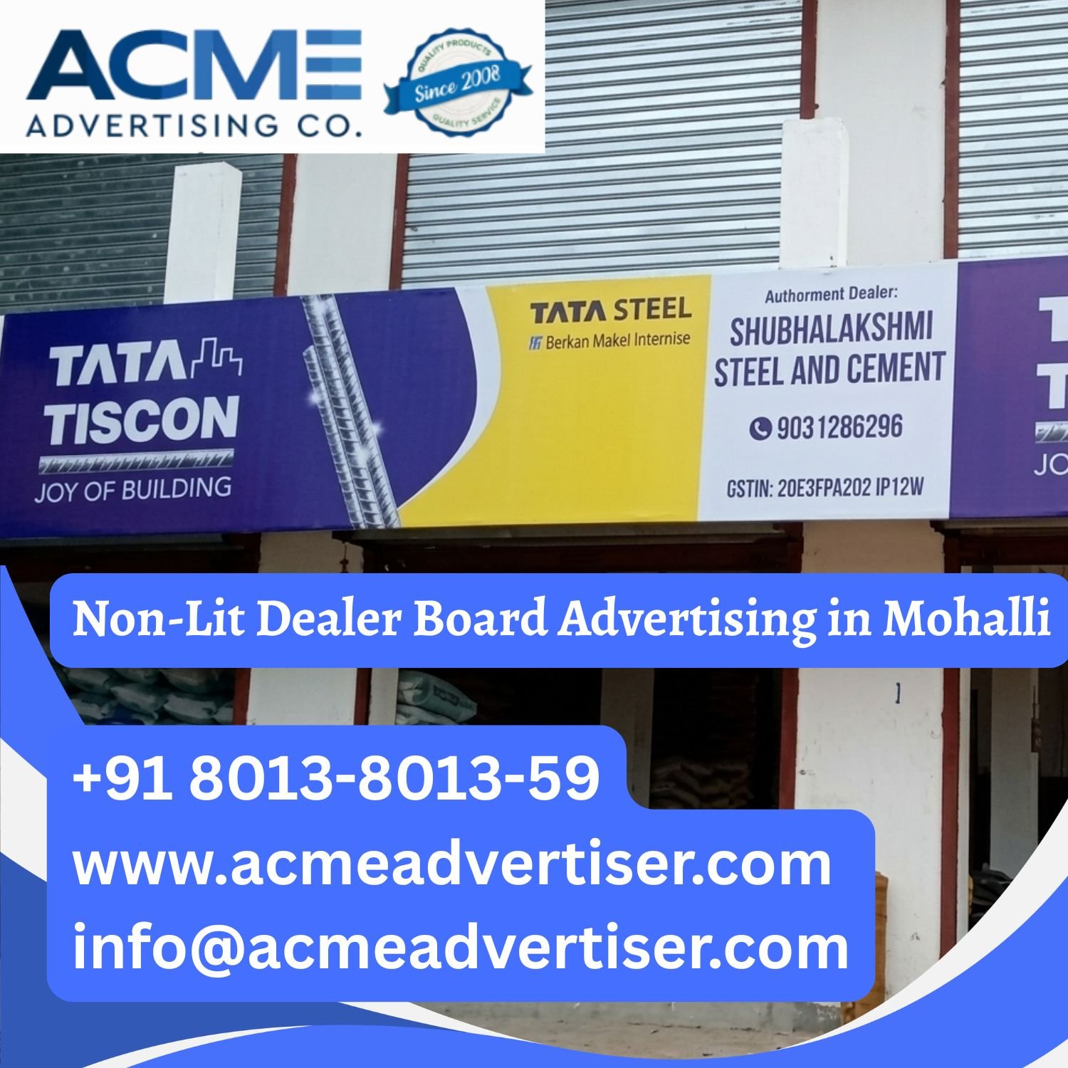 Non-Lit Dealer Board Advertising in Mohali - 