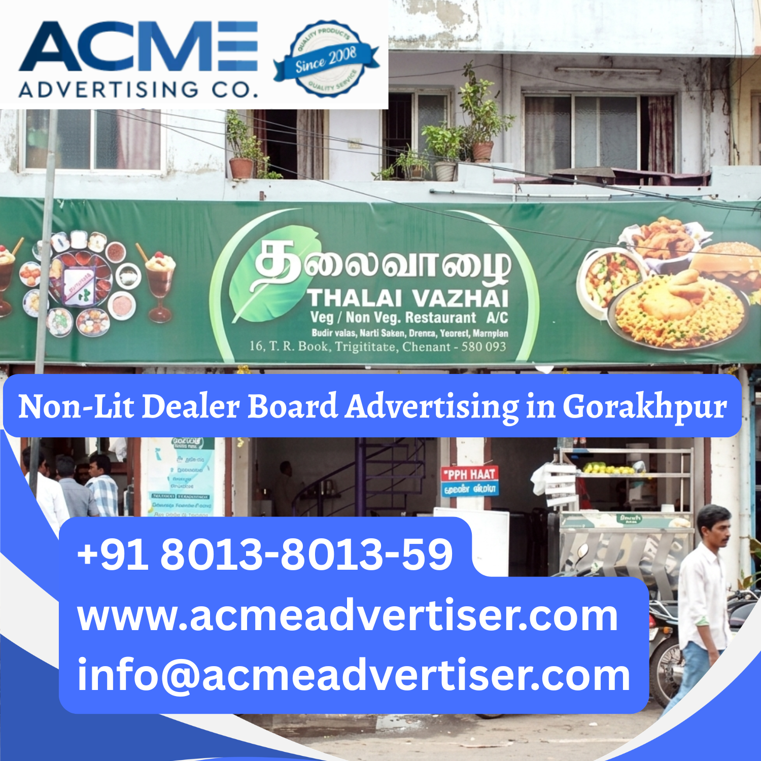 Non-Lit Dealer Board Advertising in Gorakhpur - 