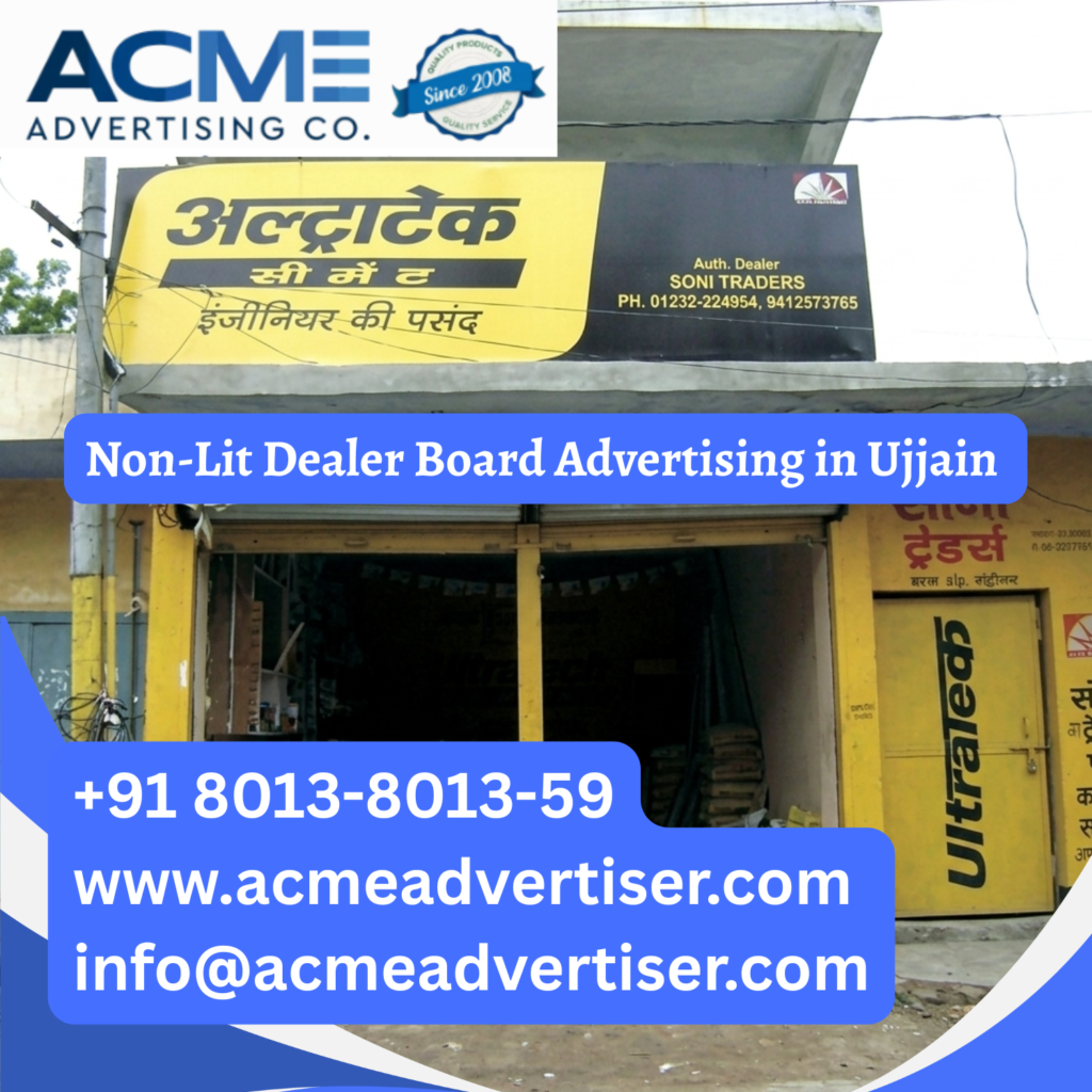 UltraTech Cement dealer board advertising in Ujjain showcasing non lit outdoor branding, retail signage, and local business visibility for cement and construction materials.