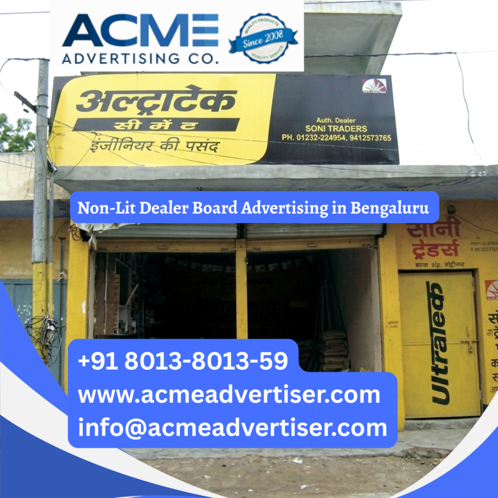 UltraTech Cement non lit dealer board advertising in Bengaluru showcasing outdoor branding, construction material marketing, dealer signage, and local market visibility.