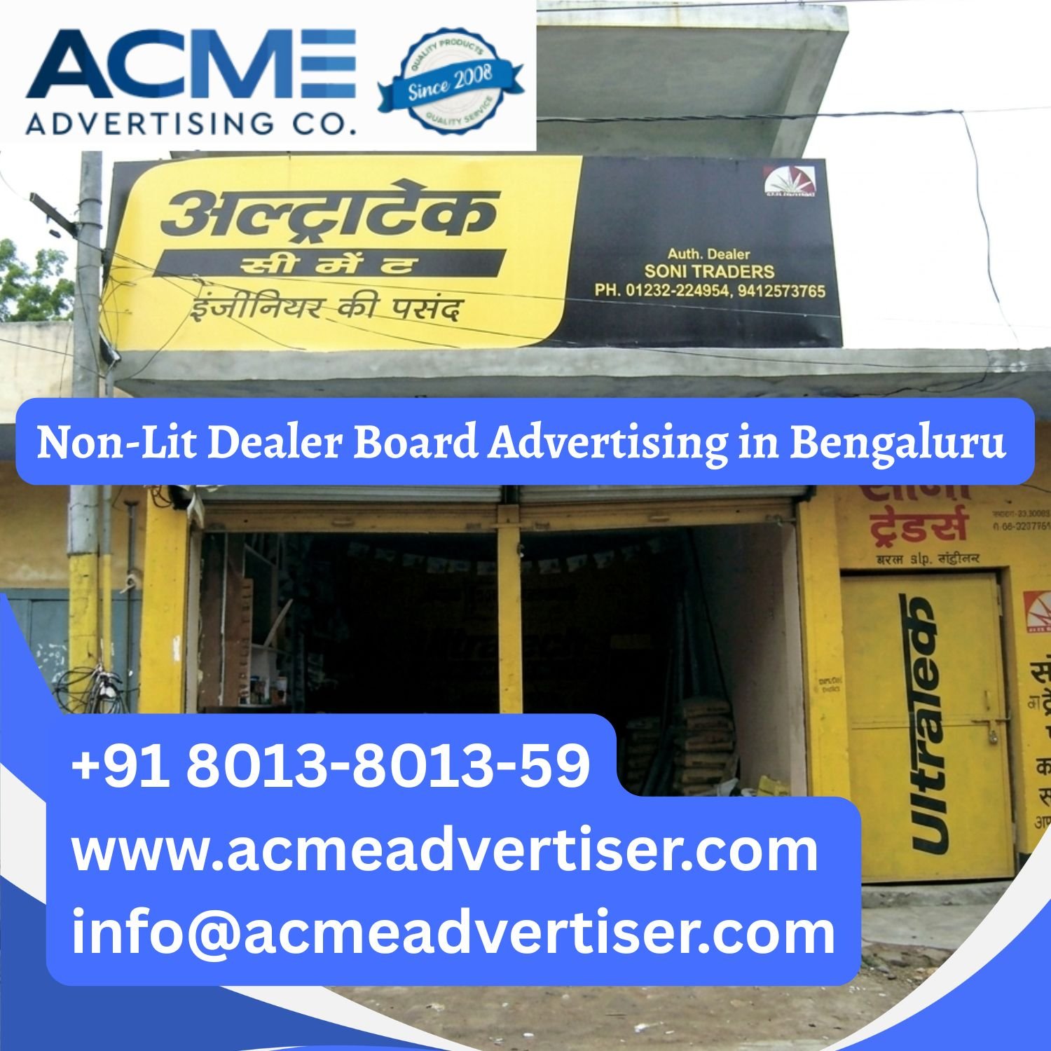 Non-Lit Dealer Board Advertising in Bengaluru - 