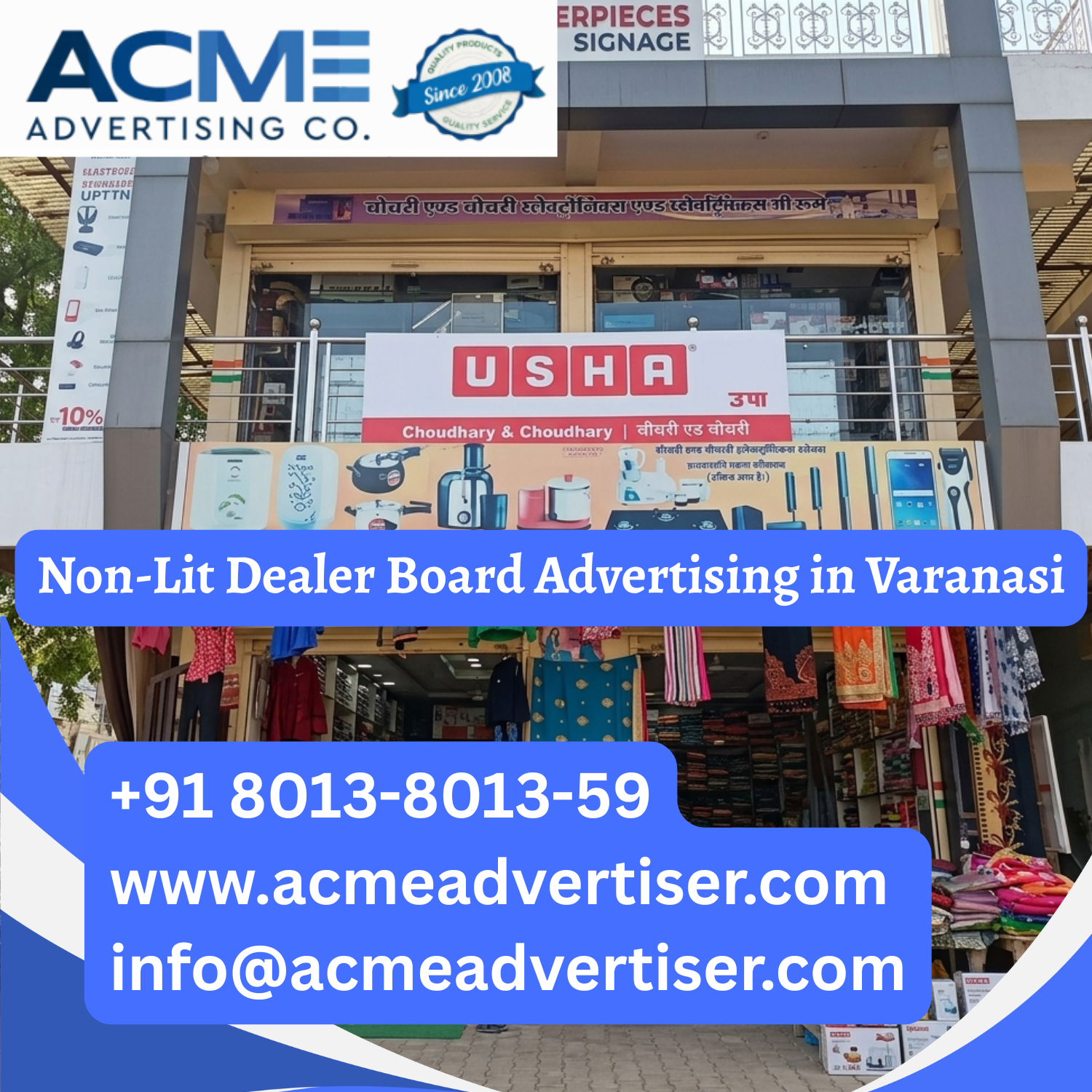 Non-Lit Dealer Board Advertising in Varanasi - 