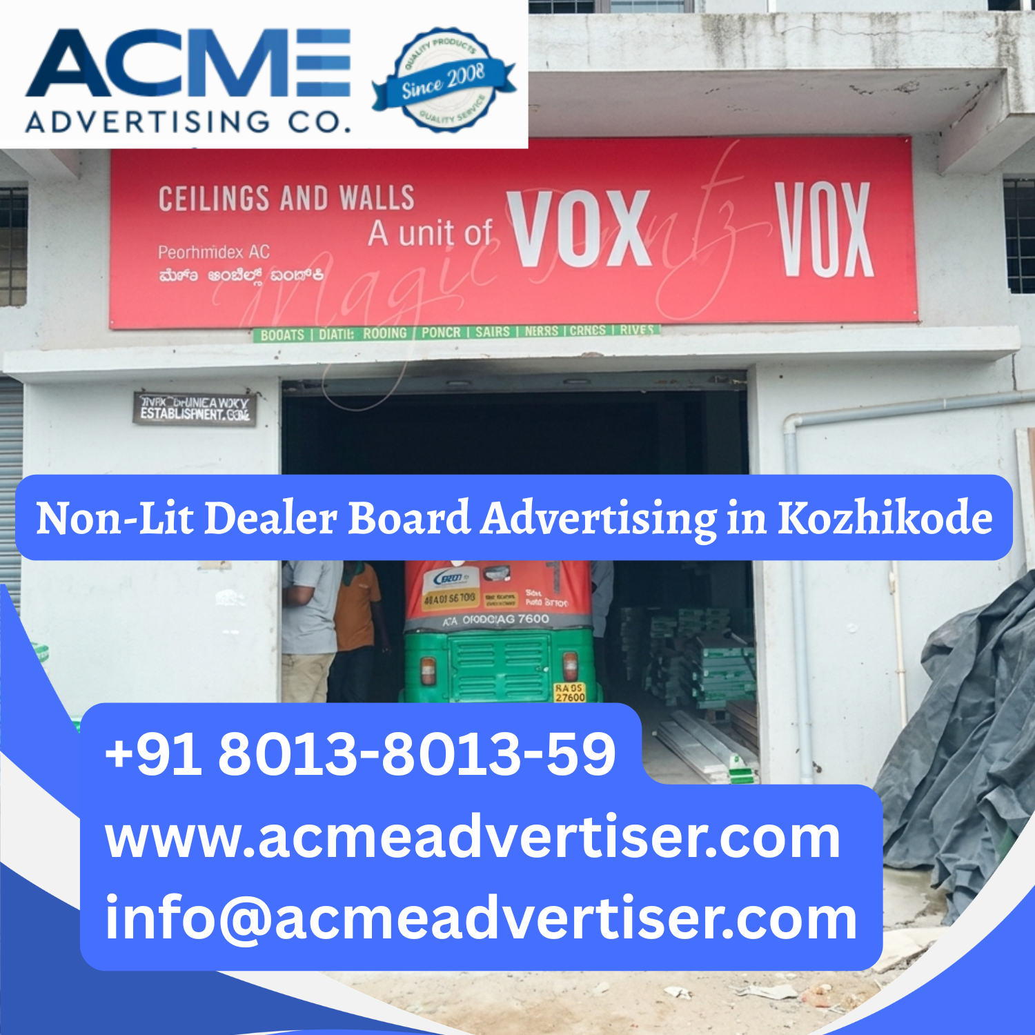 Non-Lit Dealer Board Advertising in Kozhikode - 