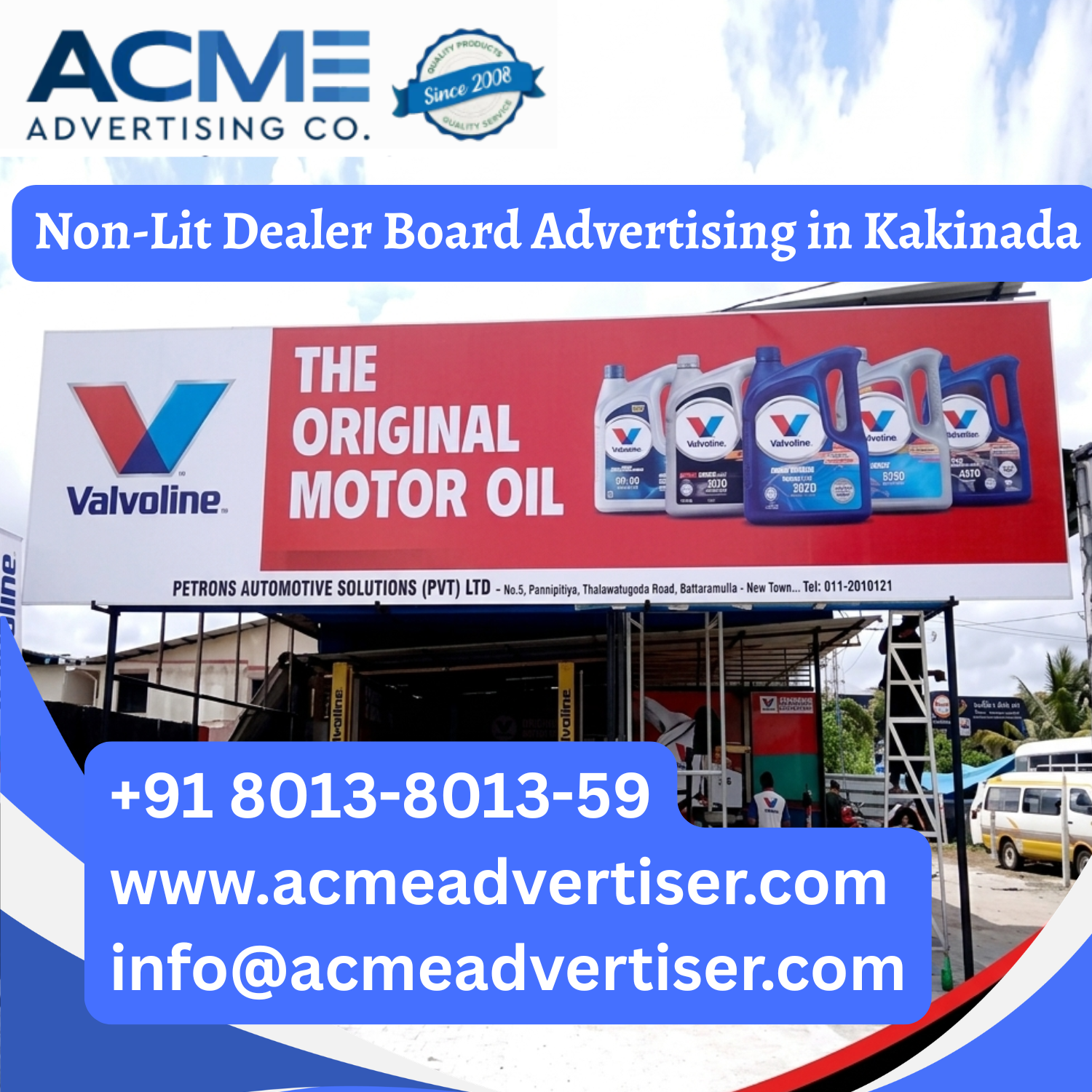Non-Lit Dealer Board Advertising in Kakinada - 