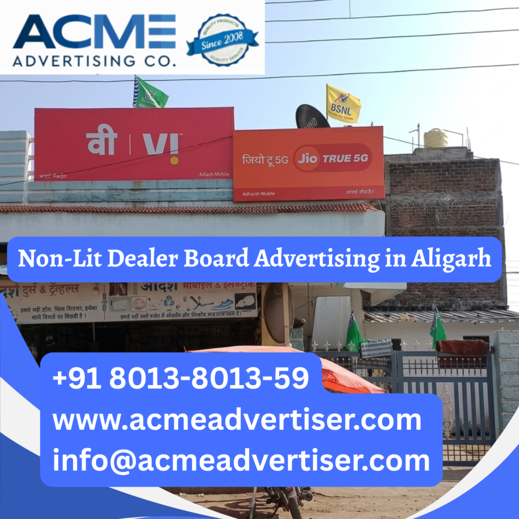 Vi dealer board advertising in Aligarh showcasing non lit outdoor branding, telecom retail signage, and local business visibility.