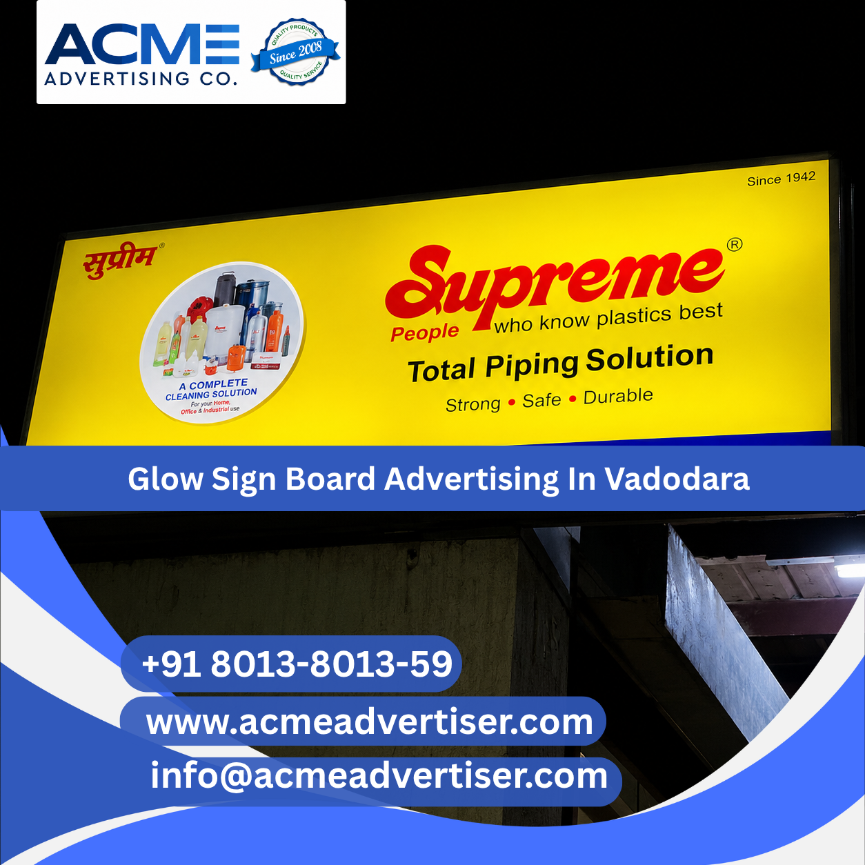 Lit Dealer Board Advertising Company in Vadodara - 