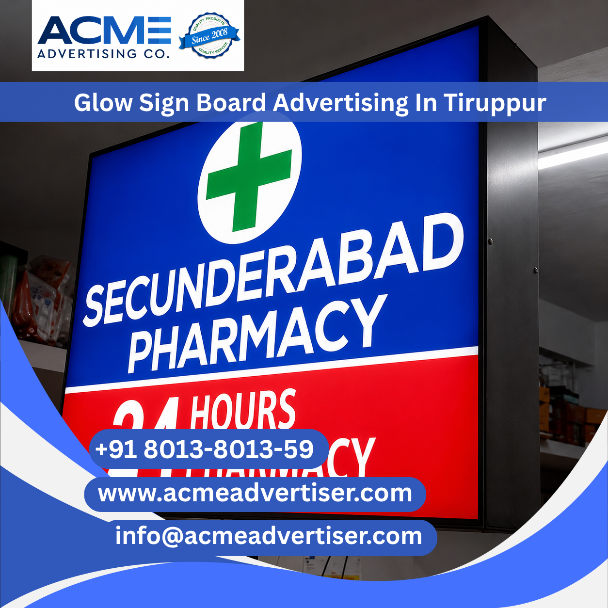 Glow Sign Board Advertising Company In Tiruppur - 