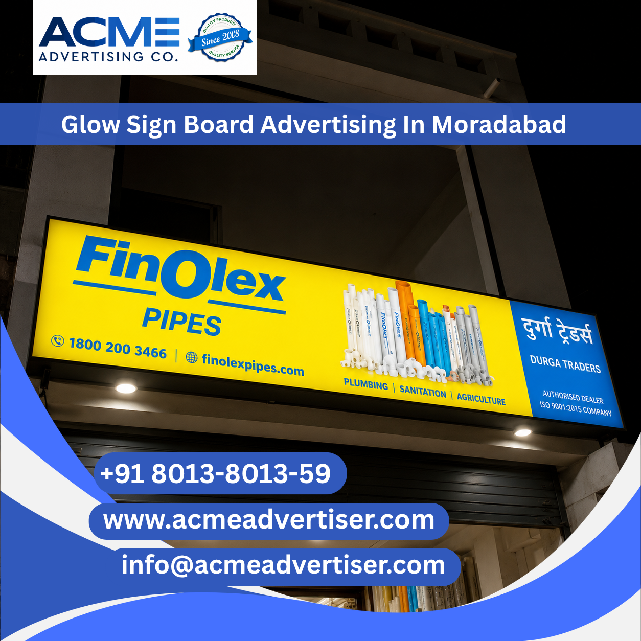 Lit Dealer Board Advertising Agency Moradabad - 