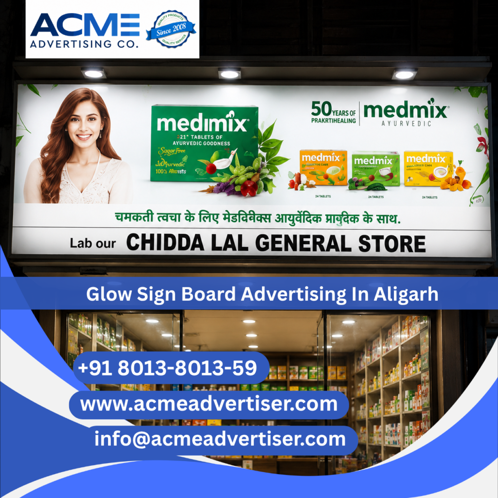 Lit Dealer Board Advertising Agency in Aligarh