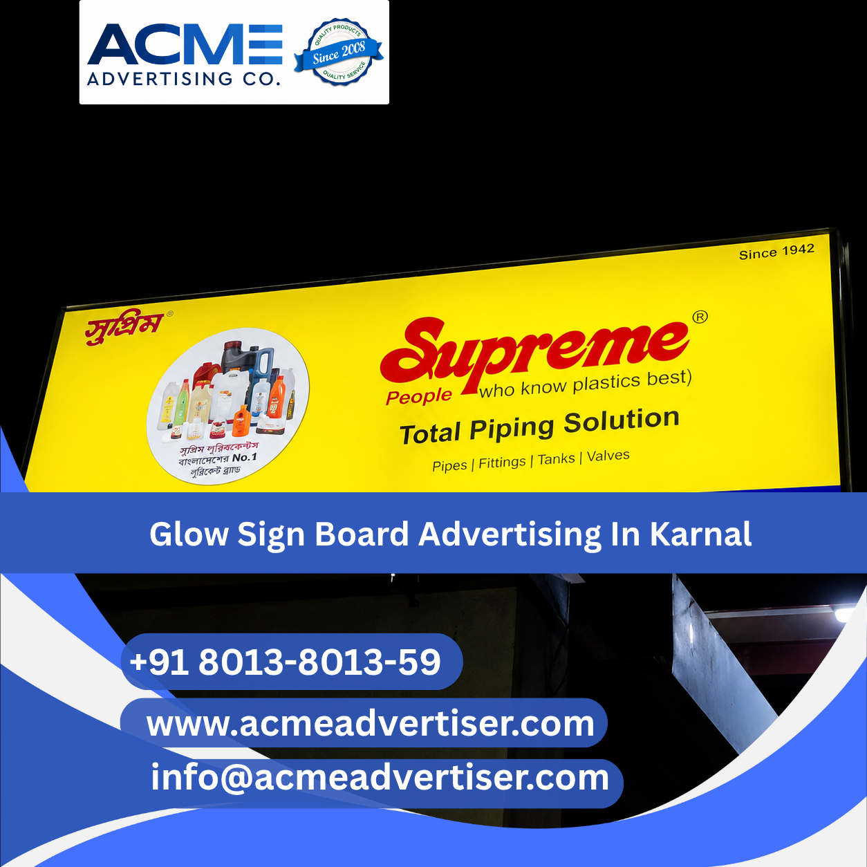 Glow Sign Board Advertising Company In Karnal - 