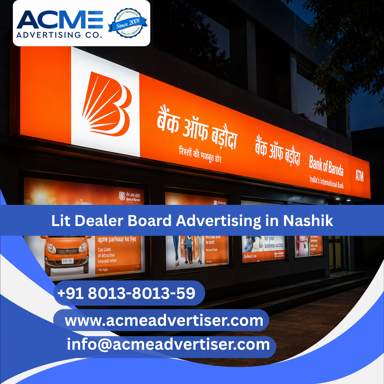 Shop Dealer Board Advertising Agency in Nashik - 