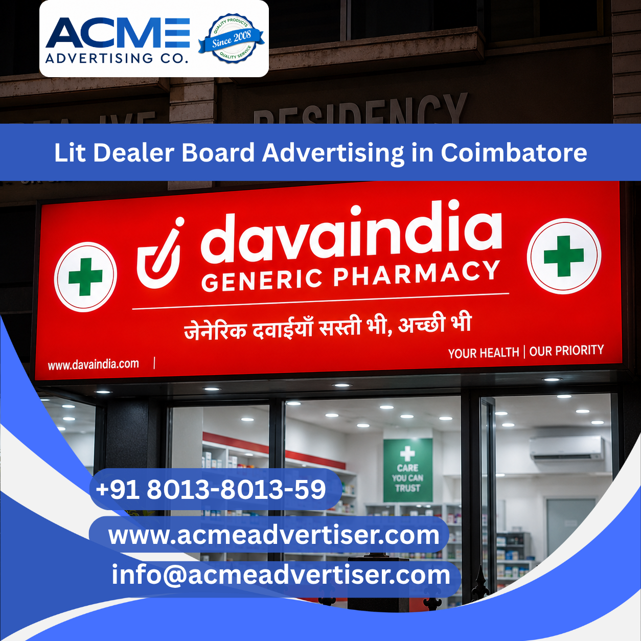 Lit Dealer Board Advertising Agency in Coimbatore - 