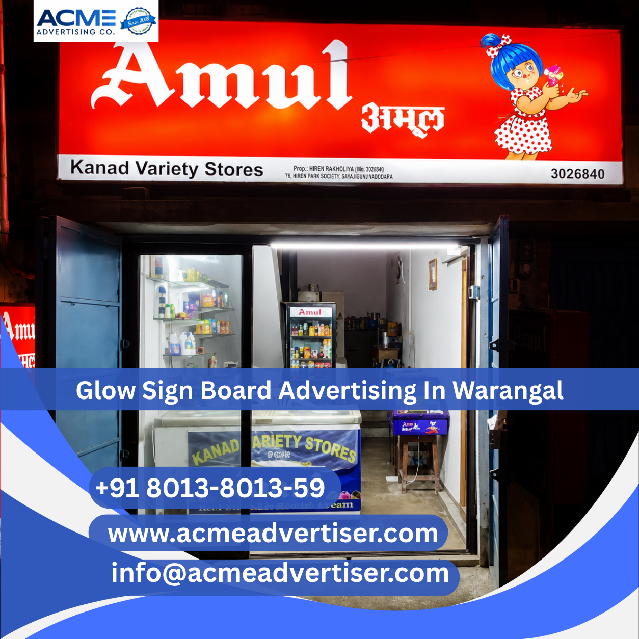 Glow Sign Board Advertising Agency In Warangal - 