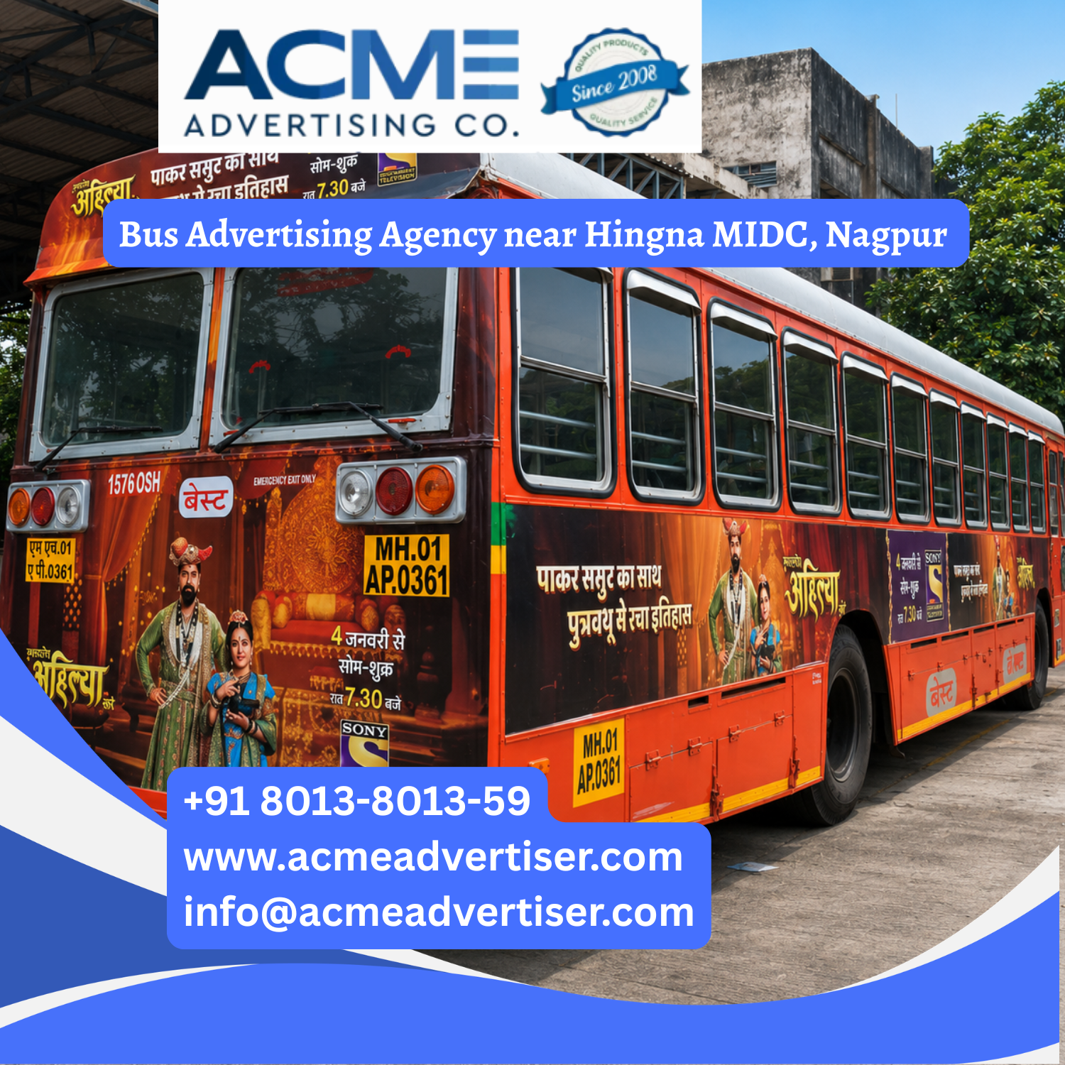 Bus Advertising Agency near Hingna MIDC, Nagpur - 