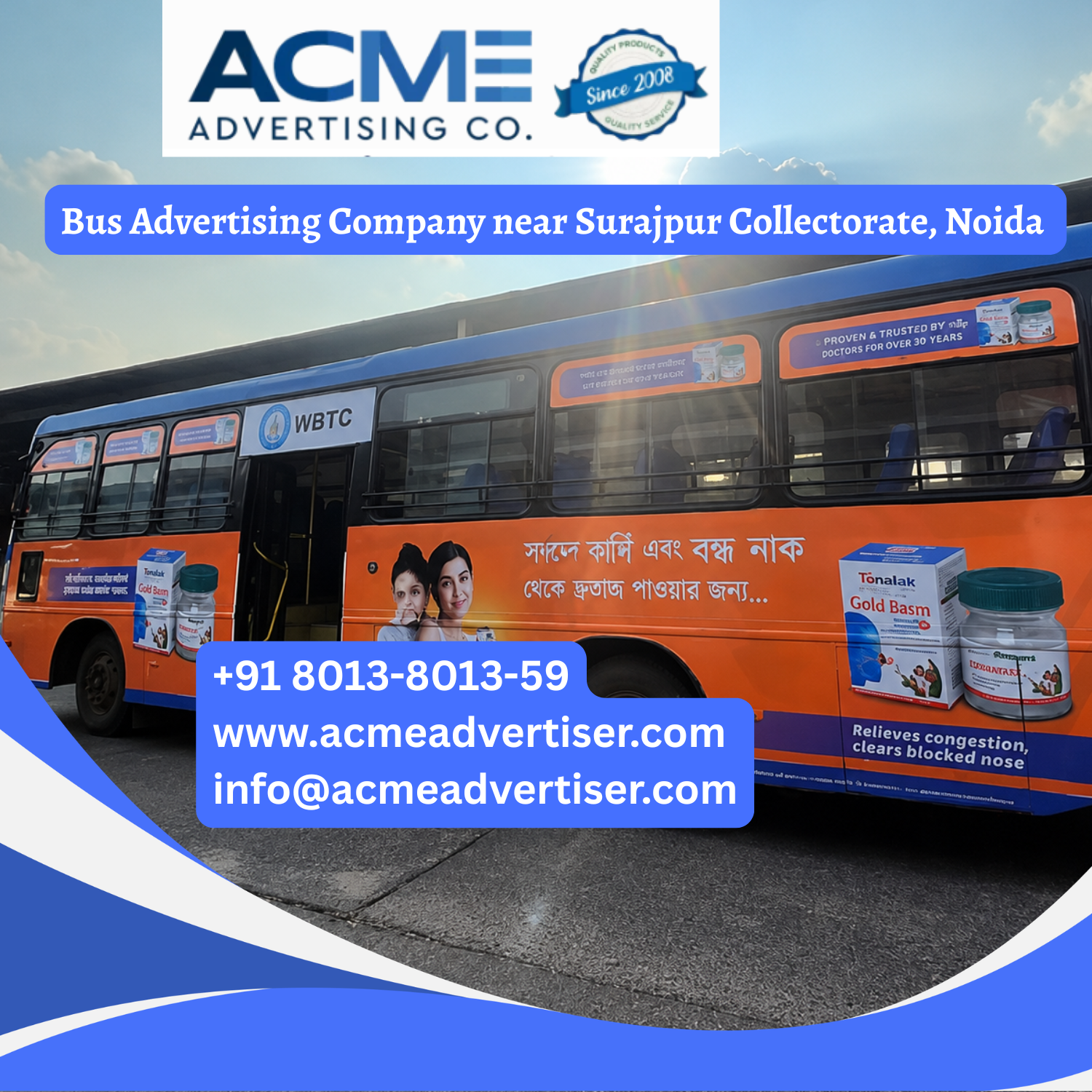 Bus Advertising Company near Surajpur Collectorate, Noida - 