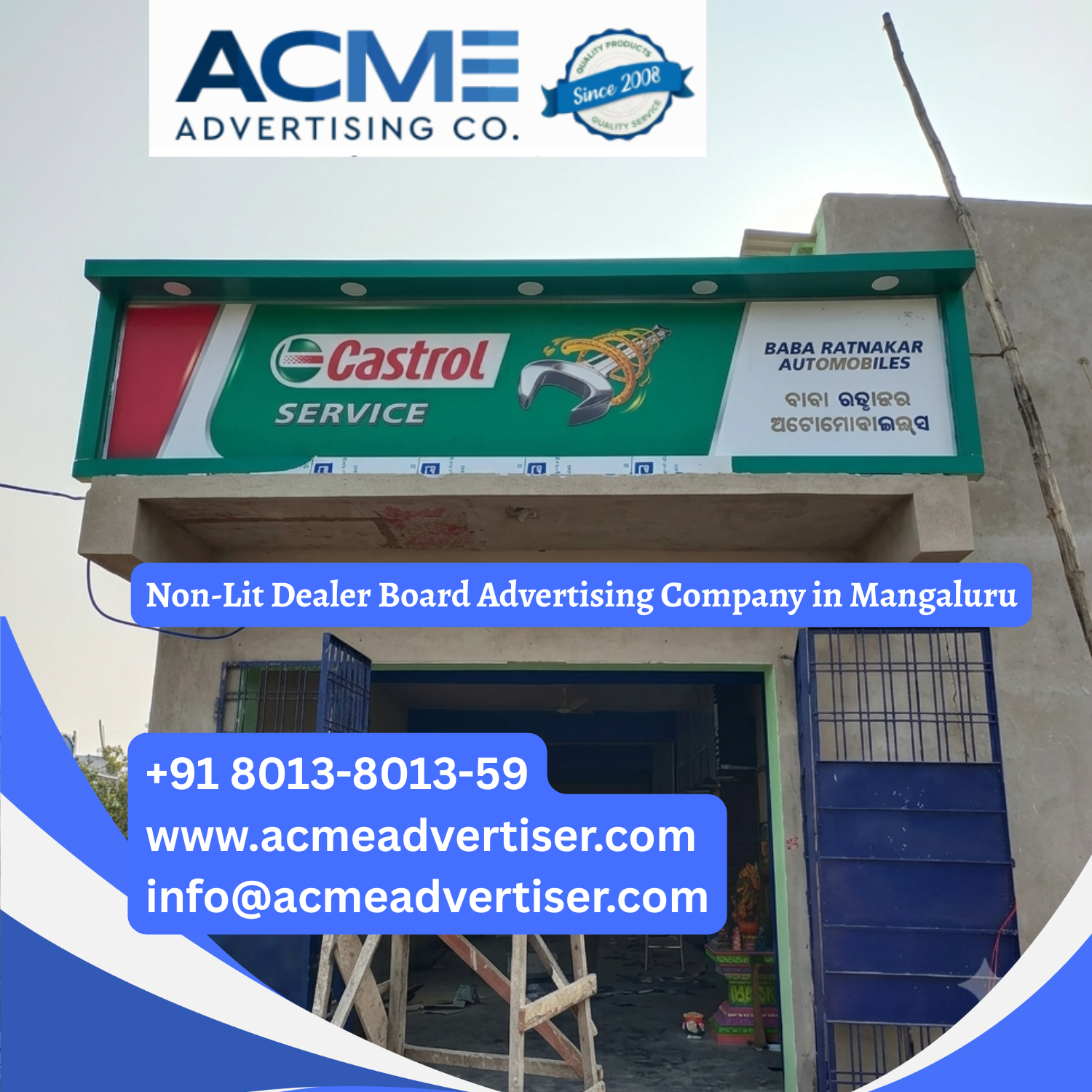 Non-Lit Dealer Board Advertising Company in Mangaluru - 