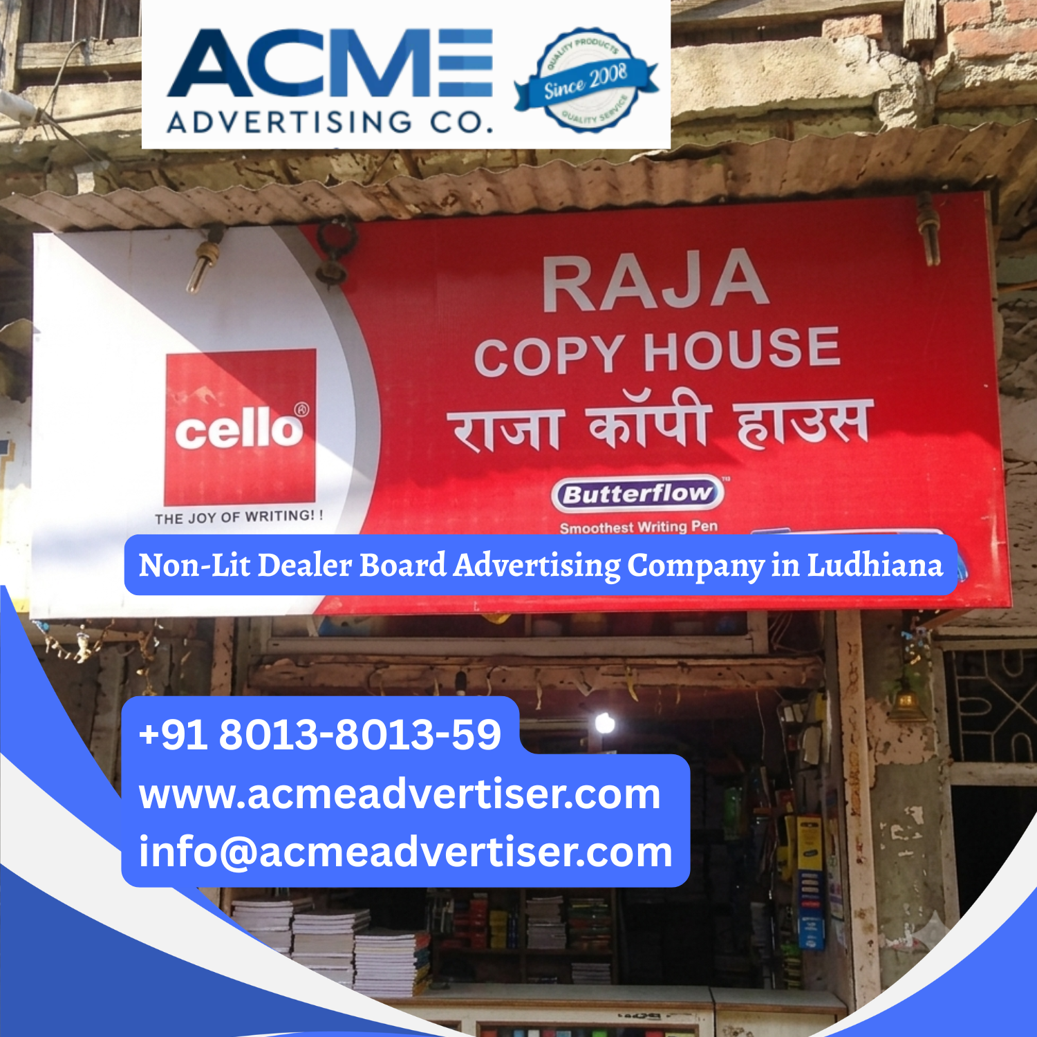Non-Lit Dealer Board Advertising Company in Ludhiana - 