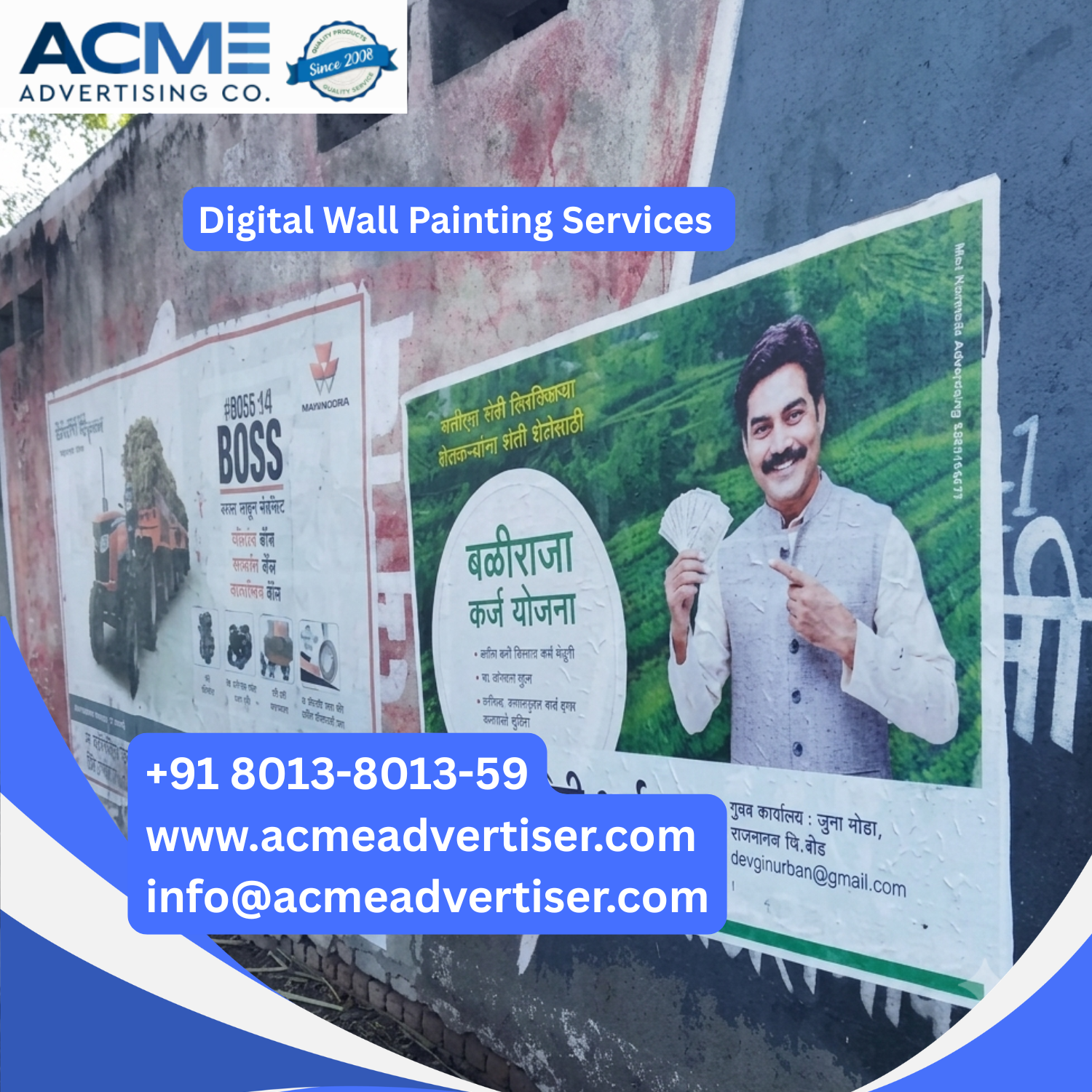Digital wall painting services featuring large format printed wall advertisements on commercial buildings for maximum outdoor brand visibility.