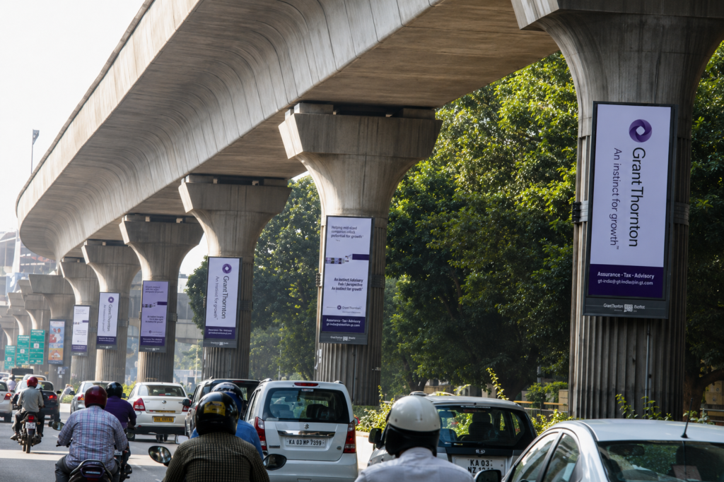 Metro Pillar Advertising Company (13) Metro Pillar Advertising Company (13)