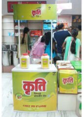 Promotable branding services
